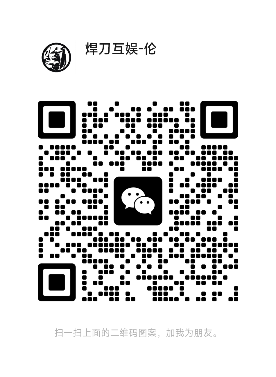 二维码