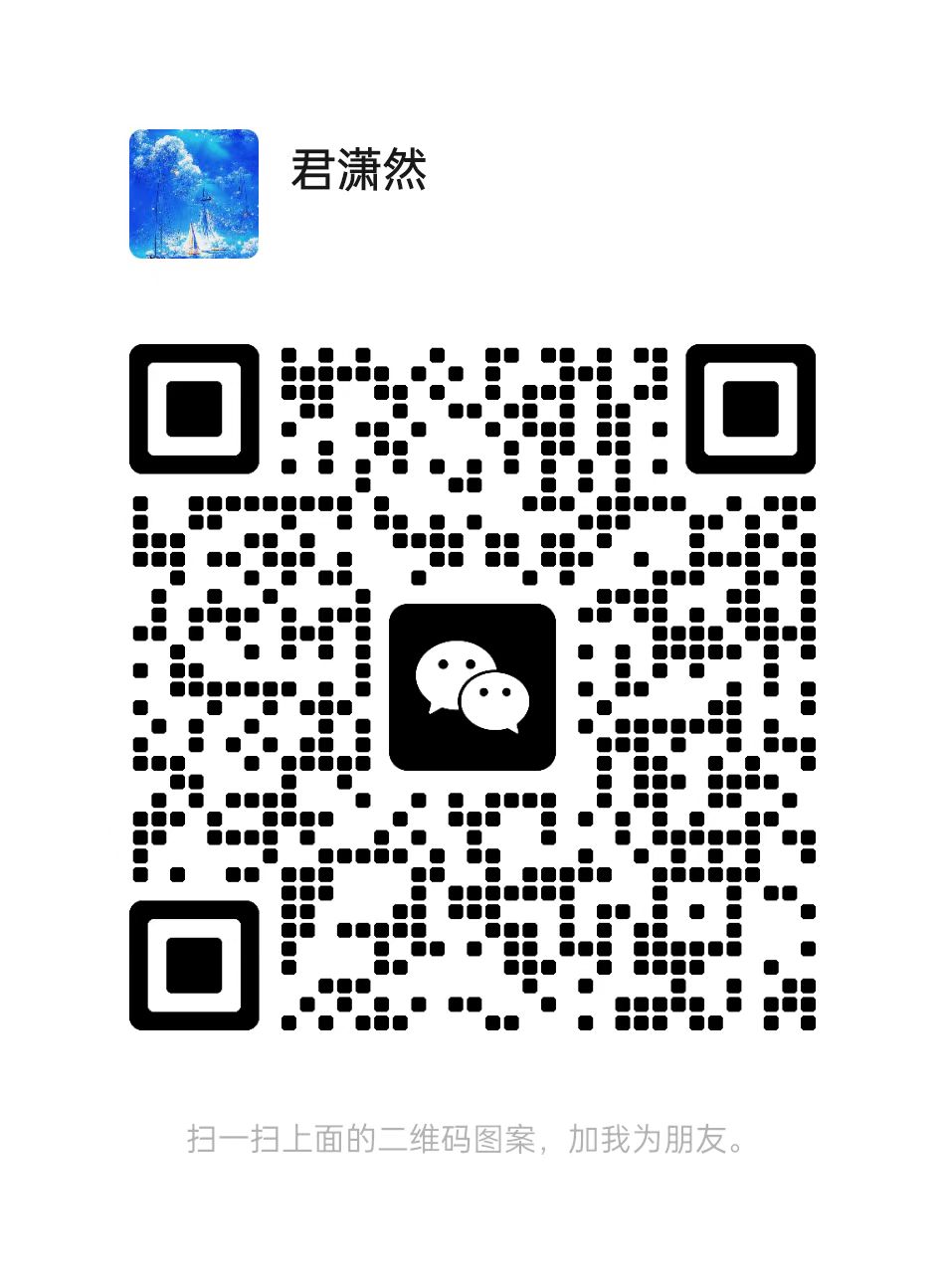 二维码